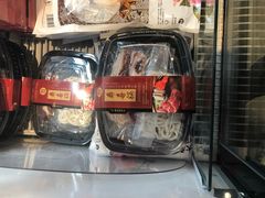 -盒马鲜生(枣园路店)
