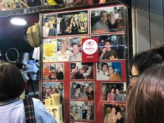 -利强记北角鸡蛋仔(弥敦道店 )