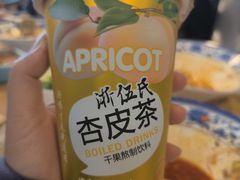 -陕味食族油泼面(工商大学店)