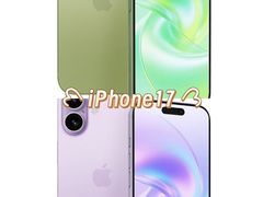 -Apple零售店(济南恒隆广场店)