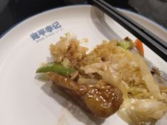 -宛平李记小吃(东关街店)