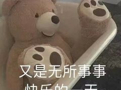 -鲸之味回转自助小火锅(钟鼎名悦店)