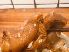 猪蹄-红猪卤肉饭(大西洋美食城店)
