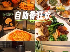 -厦门喜来登酒店