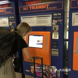 乘车可以选择人工售票或自助售票机买票