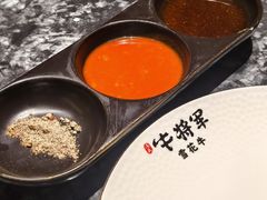 -牛将军•涮肉•烤肉(北京王府井·故宫店)