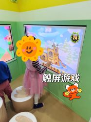 -啵乐乐儿童主题乐园(北京旗舰店)