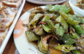 Stir-Fried Green Chili