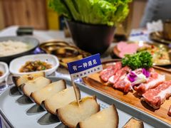-金会长自助海鲜·烤肉(人民广场店)