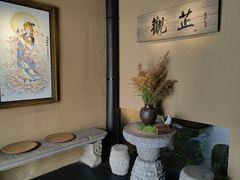 -觀芷隐轩