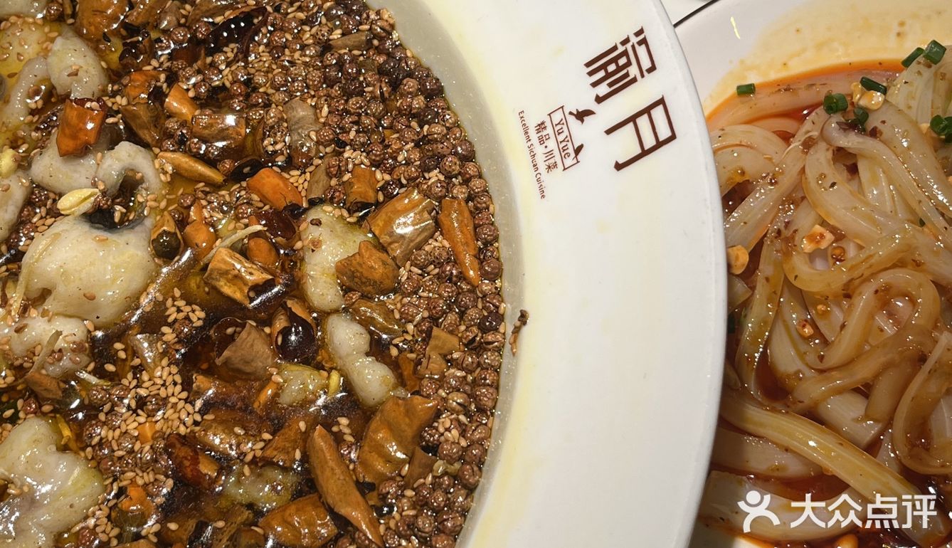 龙岗川菜|丹竹头渝月川菜馆