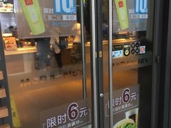 -麦当劳(虹桥南丰城店)