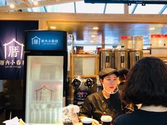 -厝内小眷村(西单大悦城店)