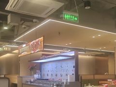 -海底捞火锅(公益西桥店)