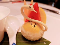 天鹅酥-Yan Ting 宴庭中餐厅(上海静安瑞吉酒店)