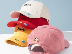 -利客来超市(惜福镇店)