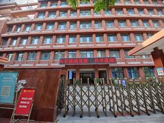 -西安市第七十中学