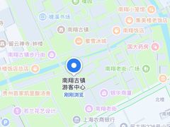 -檀园