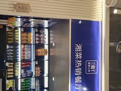 -兰湘子·湘菜小炒(三桥万象城店)