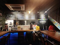 -FOAM LAB 泡沫实验室精酿餐吧