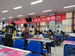 大堂-北京外国语大学东院食堂