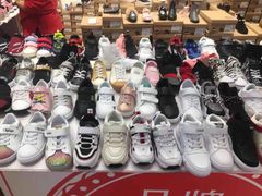 -宝大祥青少年儿童购物中心(南京东路店)