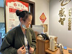 -感智盲人按摩·艾灸·肩颈SPA(岗厦店)