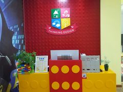 -想家粒科学探索中心(青林湾店)