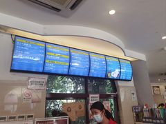 -史努比缤纷世界