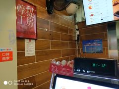 -西树泡芙(正佳店)