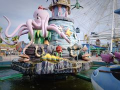 -如皋市龙游湖欢乐世界