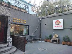 -金谷园饺子·烧烤(人大总店)