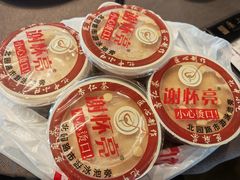 -谢怀亮芝麻茶