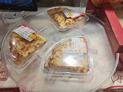 -AEON永旺(东方宝泰店)