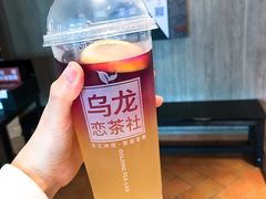 星空恋语乌龙茶-肯德基(昆山千灯店)