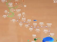 -陶祖圣境风景区