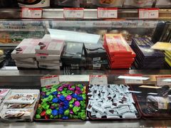 -百年义利(幸福大街店)