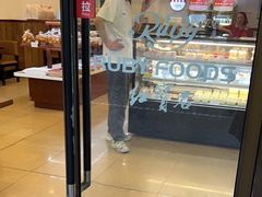 -红宝石·鲜奶小方·海派西点房(浦三店)