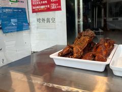 -小裕家手撕烤兔(水碾河店)