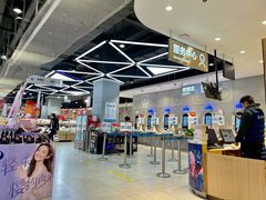 -盒马鲜生(联投广场店)