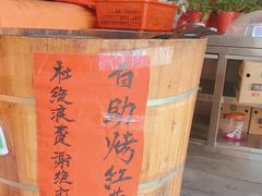 -回头食客-李久其家民间餐厅(望城金桥国际店)