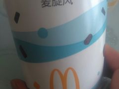 -麦当劳(北京上地十街餐厅店)