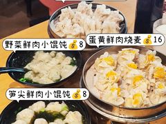 -真真鲜馄饨店(启蒙路店)