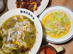 -太二酸菜鱼(正大广场店)