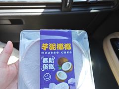 -CAKEBOSS蛋糕老板(东直门来福士店)