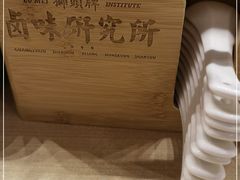 -狮头牌卤味研究所·卤味饭(花城汇南区店)