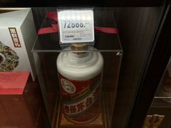-Olé精品超市(前海壹方城店)