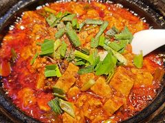 麻婆豆腐-万重锦·人文川菜馆(骡马市店)