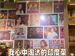 -恒河传奇印度餐厅GANGES