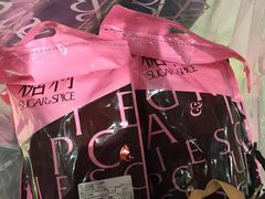 -糖村(京站店)